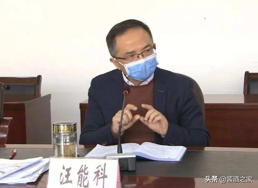 又一條高速經過仁懷，建設項目調研會在我市召開