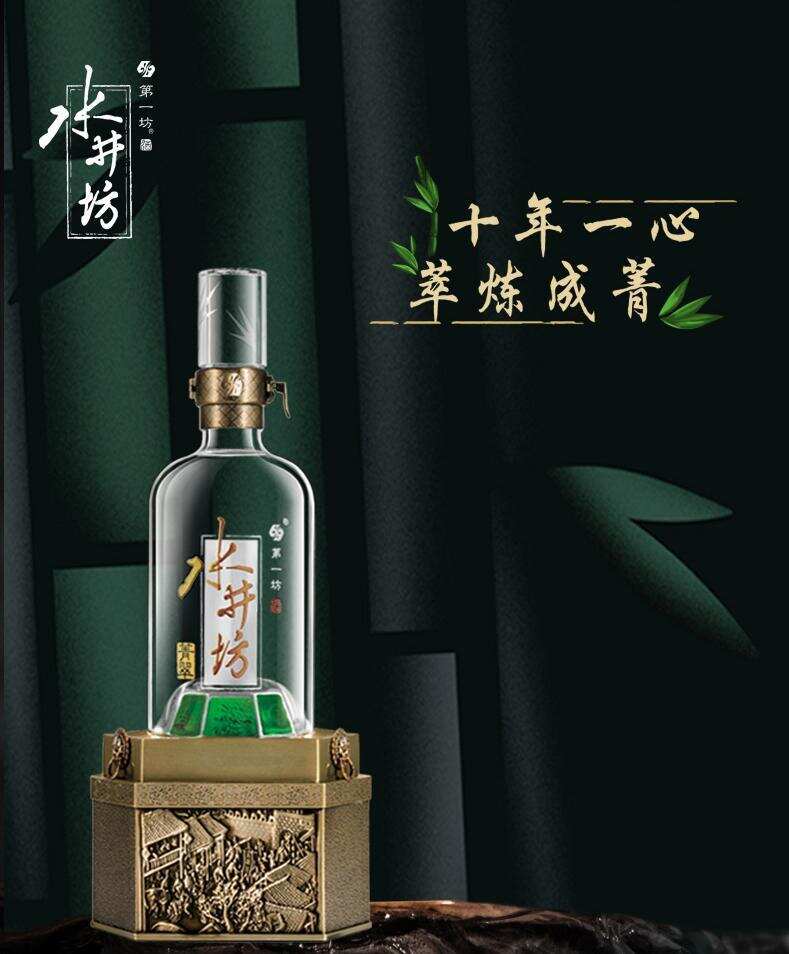 三杯兩盞淡酒（6）：骨灰級1000元檔白酒哪些值得推薦？