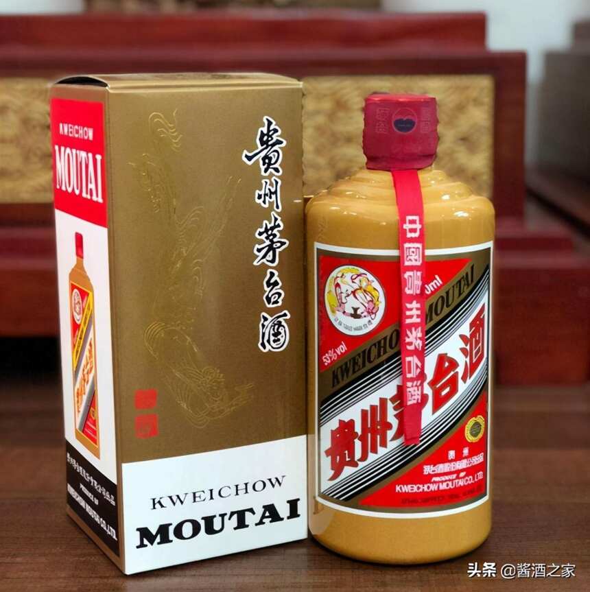 都是茅臺酒，為什么酒質差別這么大？