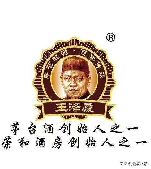 茅臺酒美譽天下，你了解茅臺的歷史嗎？