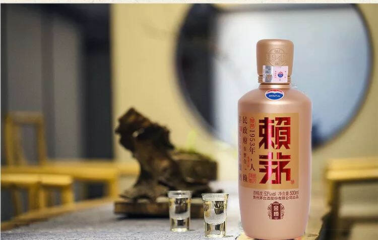 你喝過賴茅嗎，賴茅系列酒都有哪些產品？