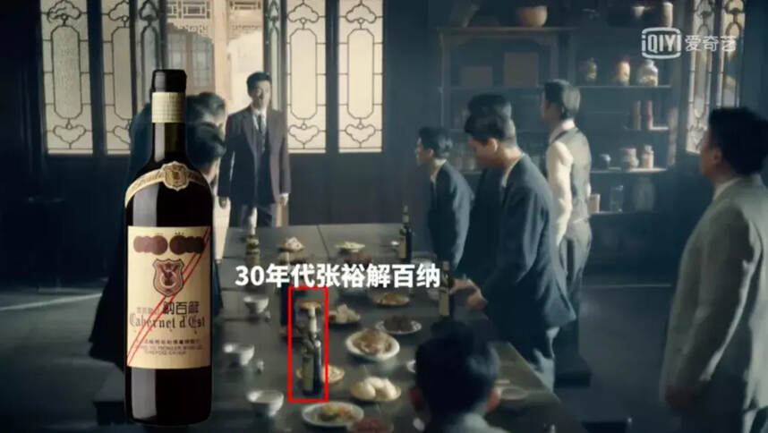 007特工邦德喝馬提尼，那中國特工喝啥？