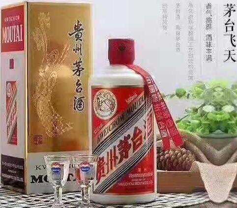 茅臺股份公司系列酒將成稀缺資源 | 旗下各酒業將停用集團LOGO