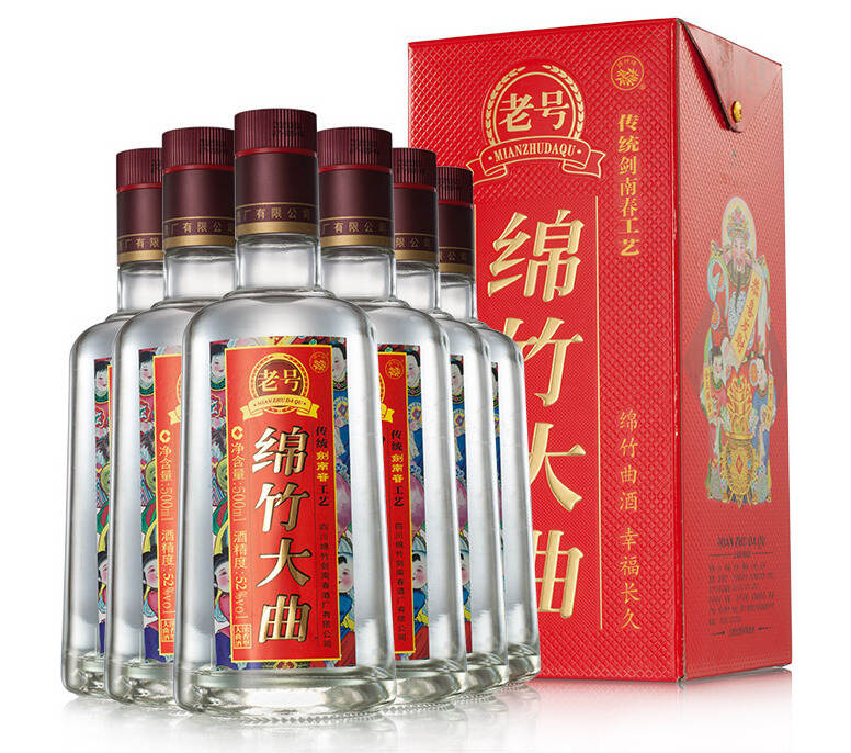 家中必備白酒，單瓶14元起，必囤