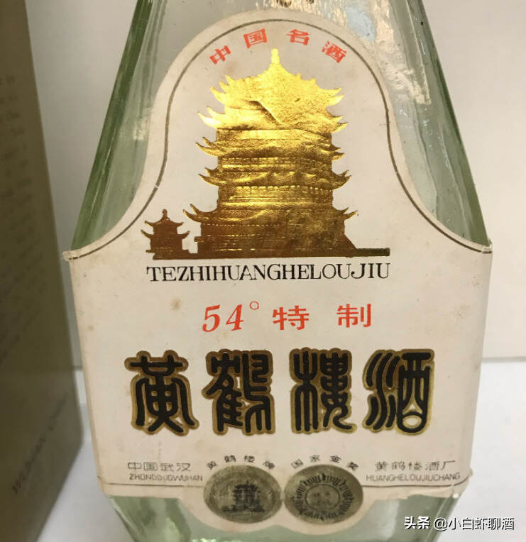 湖北省5大好酒，每一款口感都不錯，可惜知道的外地人不多