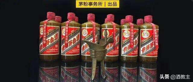 鄒文武：茅臺變相提價！大泡沫時代要來了嗎？