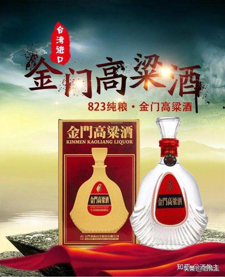 科普帖｜一文了解您所不知道的清香型白酒