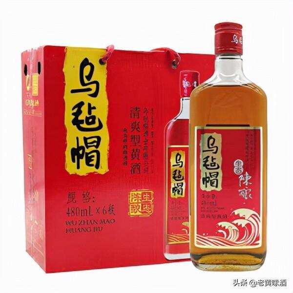 浙江省4大名酒，口感不錯且不上頭，可惜擺在貨架上無人知曉