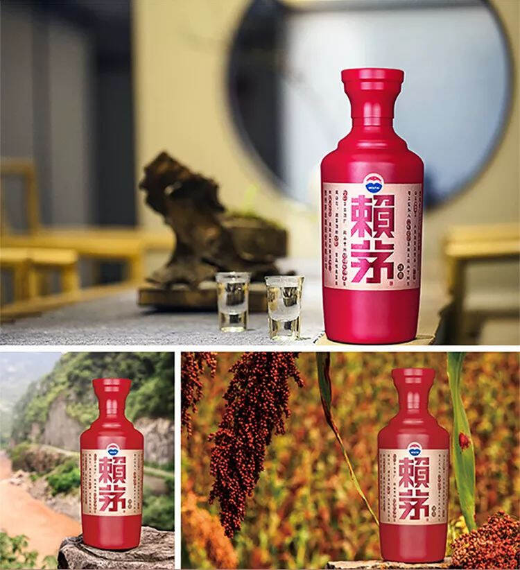 你喝過賴茅嗎，賴茅系列酒都有哪些產品？