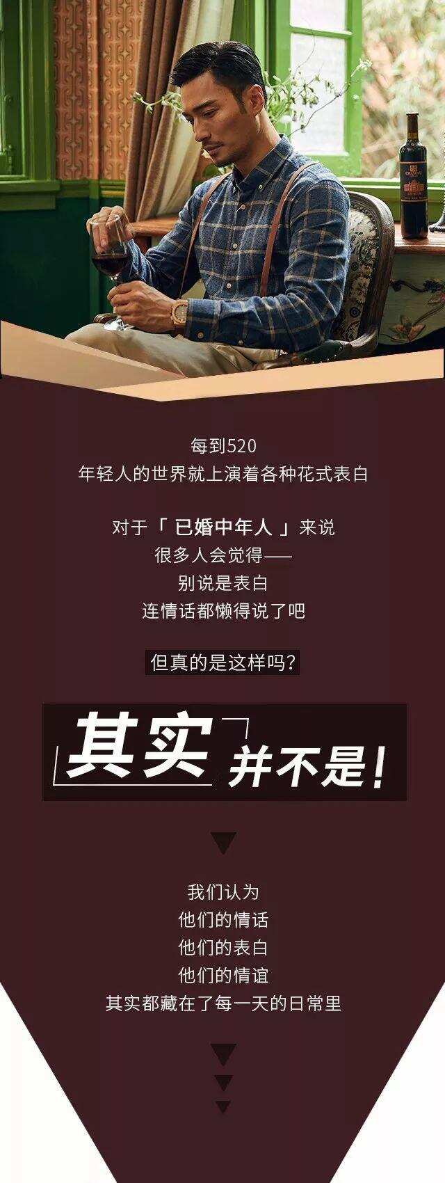 那些不會再說“愛”的中年人，其實.....