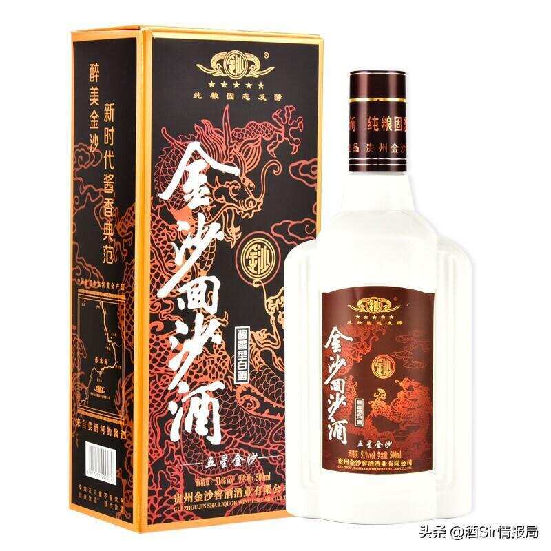 秋日美酒清單：盤點好喝又實惠的醬香美酒