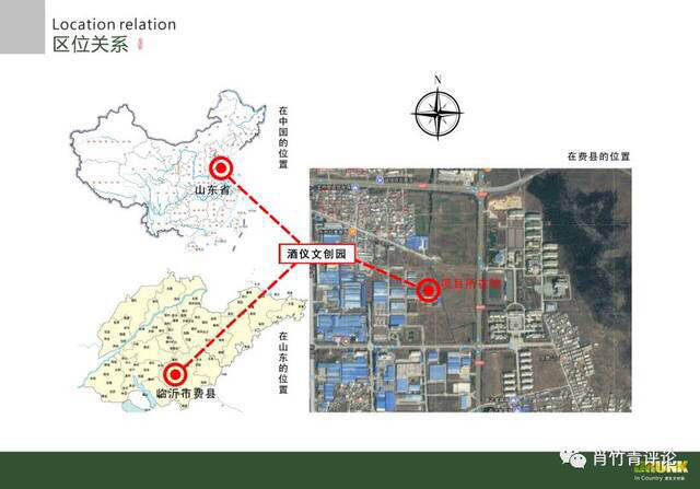 年銷4億縣級酒廠，欲花7.9億建華東最具特色酒旅地，為了啥？