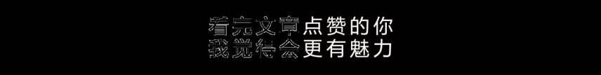 喝了酒后，我這該死的、無處安放的魅力