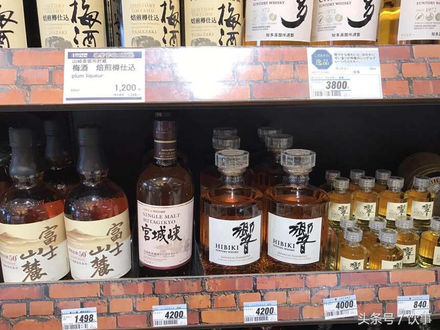 以飲事的名義 探訪山崎蒸餾所（中）