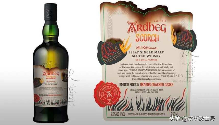 2021年Ardbeg Day特別版現身｜帝亞吉歐利潤下降47％｜威士忌周報