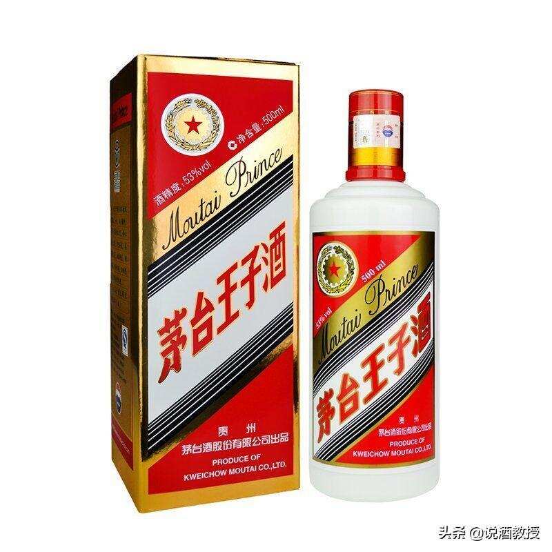 茅臺系列酒包括哪些產品呢？