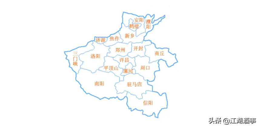 河南現狀：本地人開的蜜雪冰城火到出圈，當地的白酒卻沒人愛喝