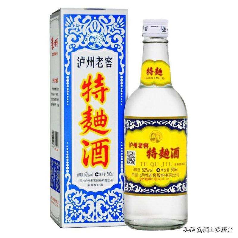 酒還在只認識五糧液和茅臺嗎？看完教會你不同酒桌選擇合適的白酒