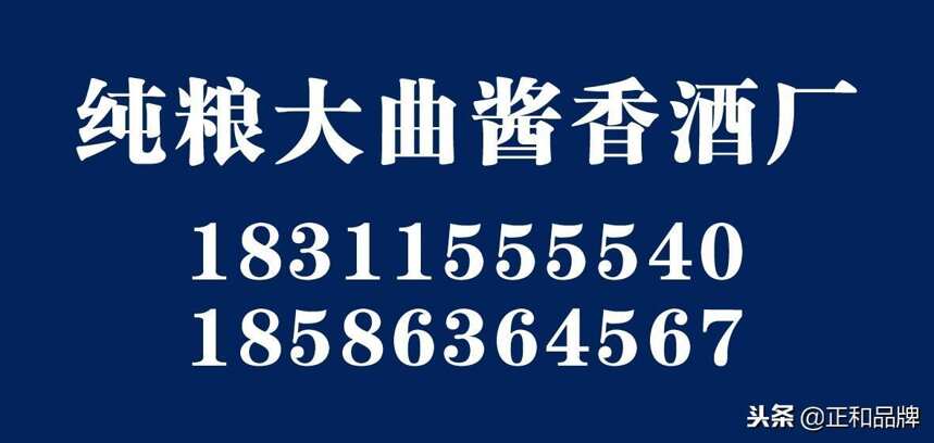 再有人問你喝茅臺為何要配礦泉水，請把這條微信轉給他