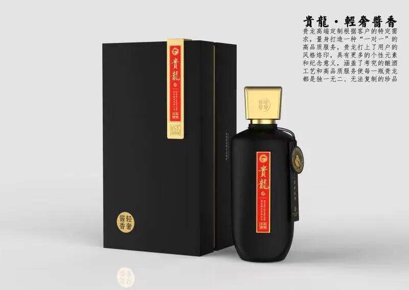 醬酒知識丨關于醬酒，你可能不知道的三大“冷知識”