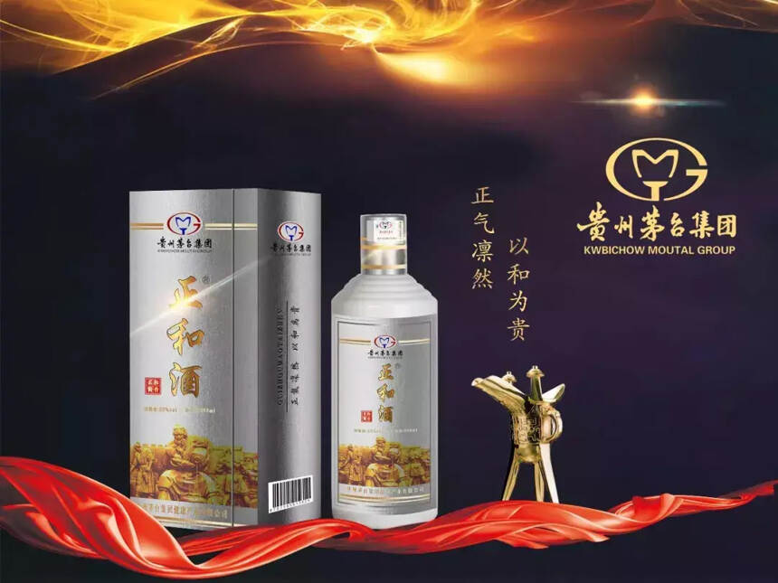 好酒，自然無需多言！