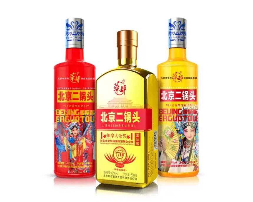 二鍋頭熱，經銷商到底需要怎樣的二鍋頭酒？