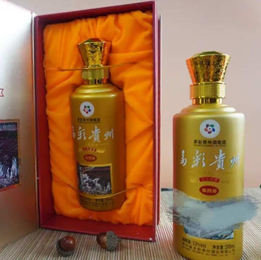 多彩貴州酒紅色精神(第四渡)憶往昔太平鏗鏘行；看今朝萬家酒飄香