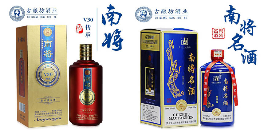 南將酒：遇見你之前，世界一片茫然，遇見你之后，你就是我的彼岸