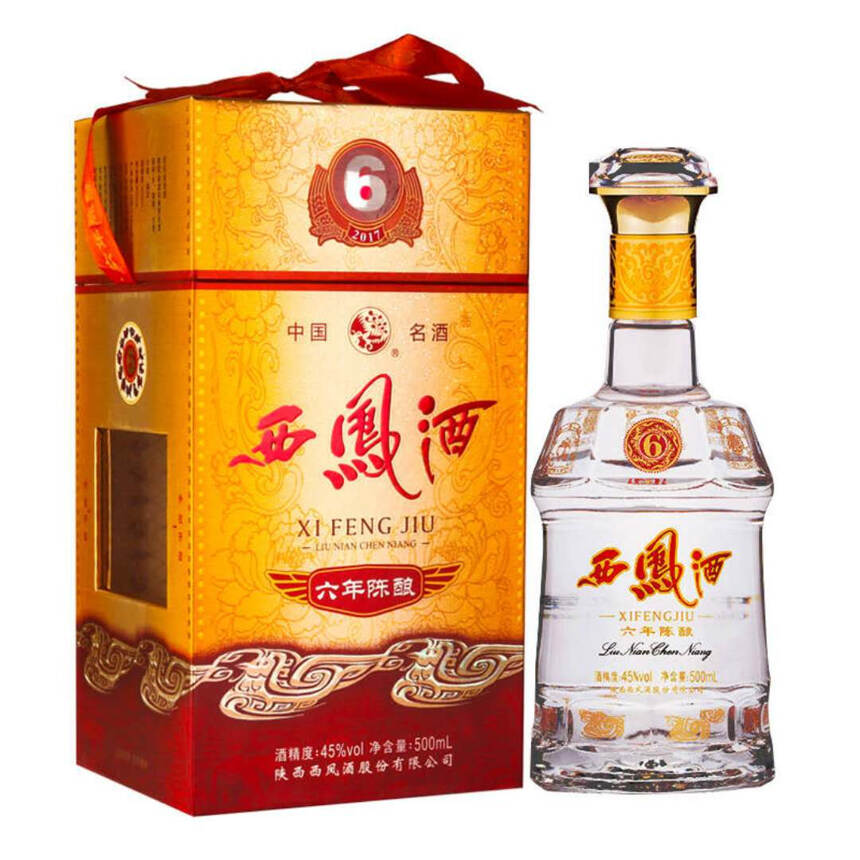 中國四大名酒之一，受周總理喜愛的西鳳酒，為何成“無毛鳳凰”？