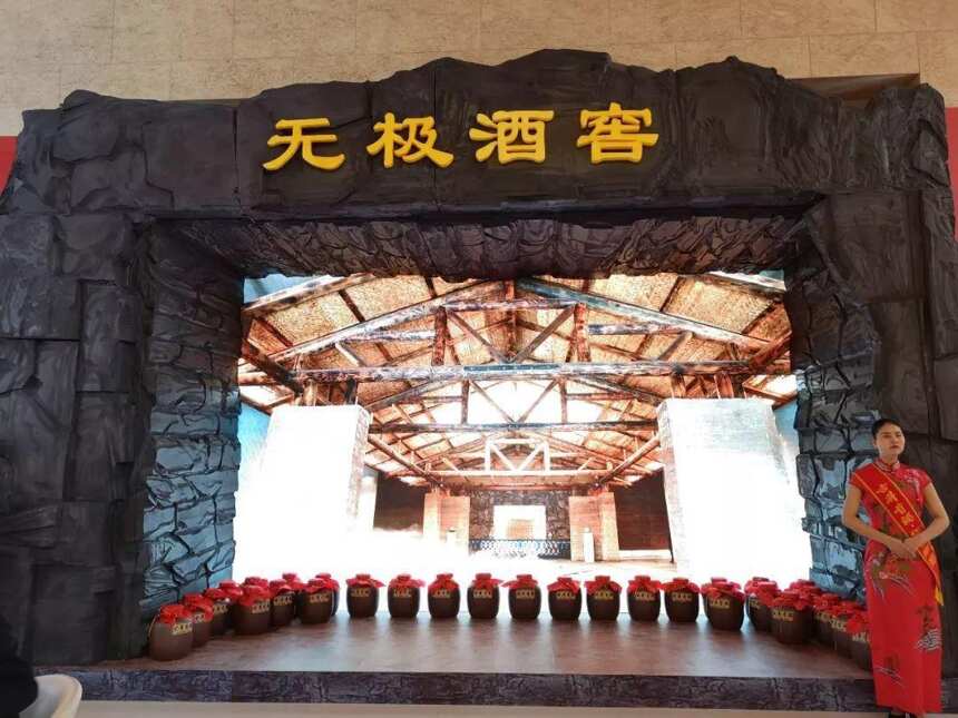 2000平米獨立展廳，古井貢酒春糖展廳玩出“國際范兒”