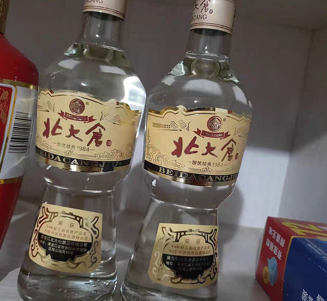 中國6款“被低估”的醬酒，便宜好喝純糧釀造，知道的人卻很少