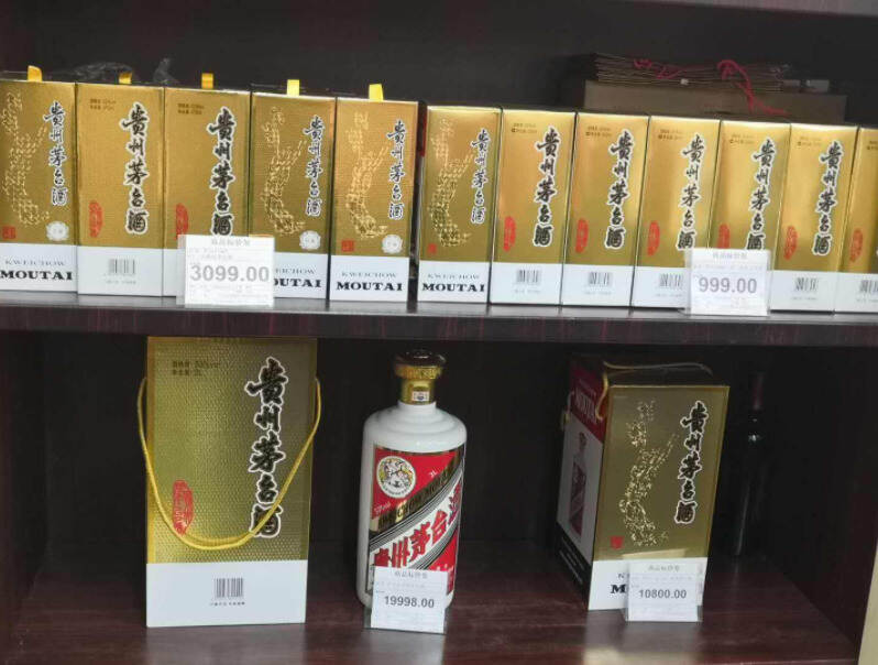 年貨節迫近，茅臺酒大熱，如何選茅臺？這份購酒指南請收好