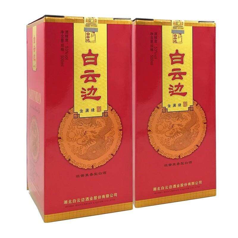 這5款價低白酒要嘗嘗，全100%純糧好酒，當口糧酒喝，性價比超高