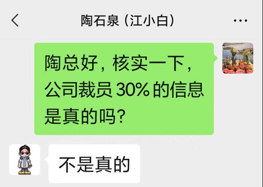 后疫情時代，為何酒企跑步入場開酒館？