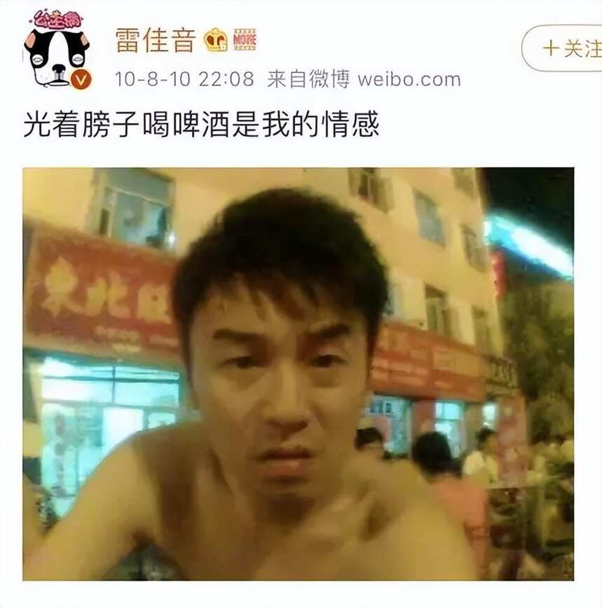 同樣是喝酒，把男女醉酒后的表現對比來看，比跨物種的差距都大