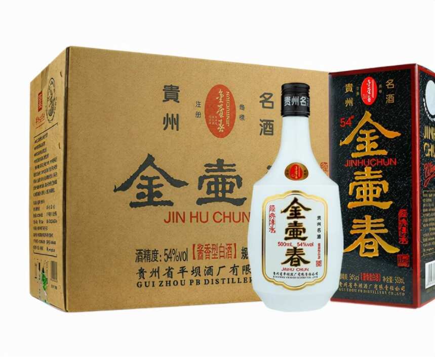 貴州4款廉價酒，本地人最愛，外地人很難知道，都是珍品糧食好酒