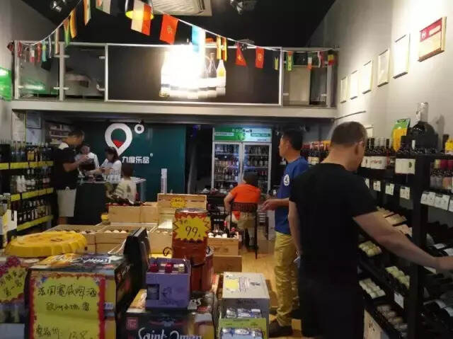 開一家葡萄酒零售店，街頭巷尾的鄰居其實很重要