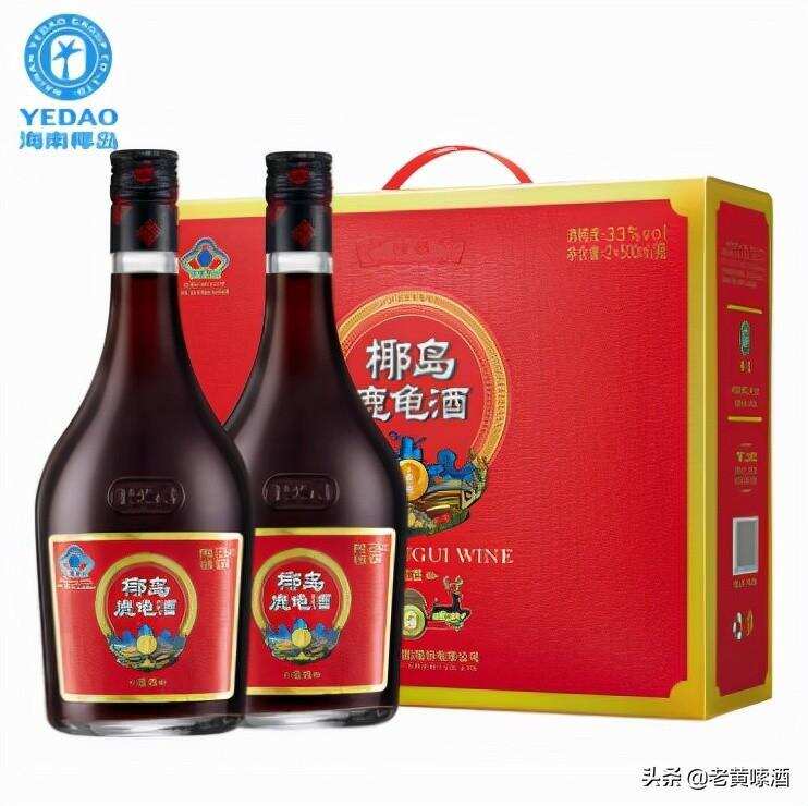 海南四大名酒，很多人只知道椰島鹿龜酒，其他的放在貨架無人知曉