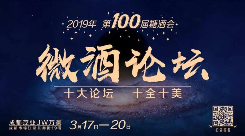 「微酒調查」春節后，九城實調茅、五、國，不一樣的態勢告訴了我們什么？