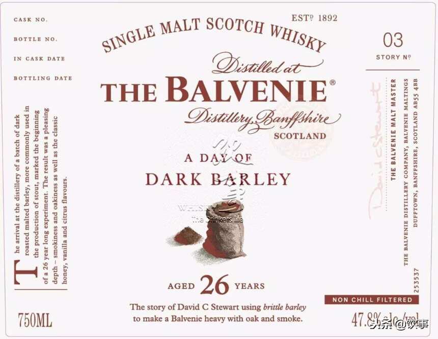 2.5款有故事的新酒！百富(Balvenie)推出威士忌系列：故事