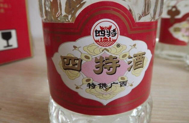 江西四特酒三香兼有，制酒工藝學茅臺！但江西本地人都不愛喝？