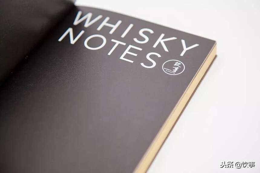 喝了幾百款威士忌后，發現我們需要一個Whisky Notes