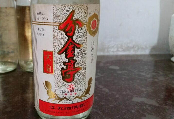 江蘇人最愛喝的6款白酒，每一款都是經典，喝過的都是老酒鬼