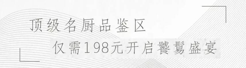 ASC、保樂力加、桃樂絲集體亮相Topwine上海酒展！