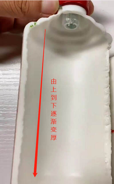 打孔茅臺常見的打孔位置，切開酒瓶后發現瓶子厚度竟然不是均衡的