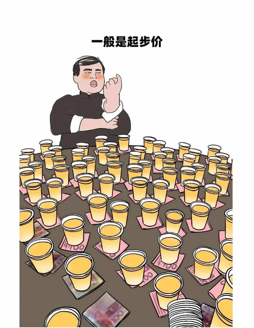 今年起，深圳賣酒不亮這張紙，最高罰款1,000元