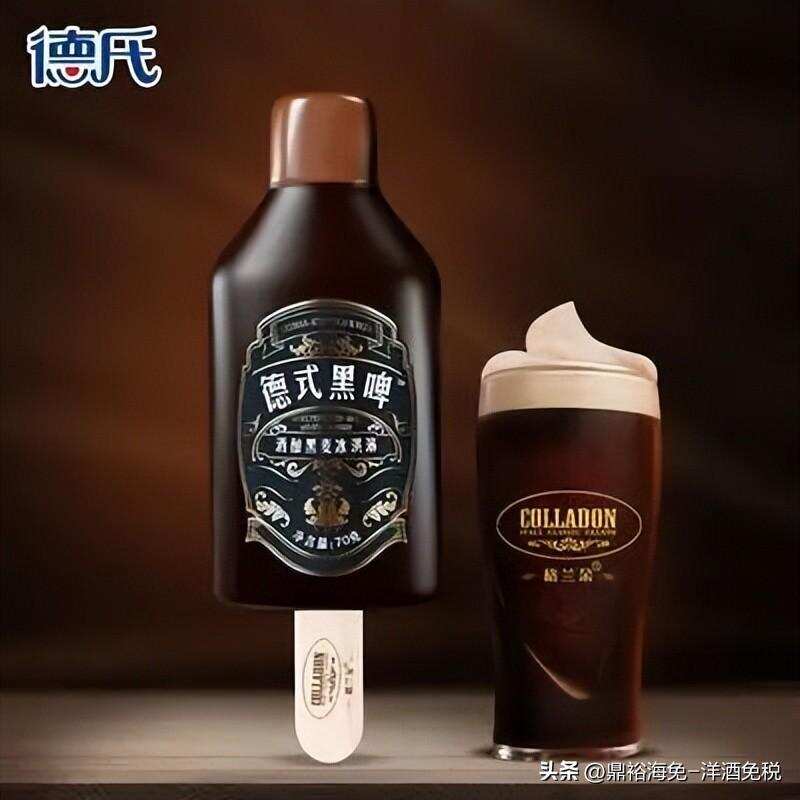 茅臺冰激凌爆火，網友直呼，以我一斤半的酒量，起碼可以吃十杯