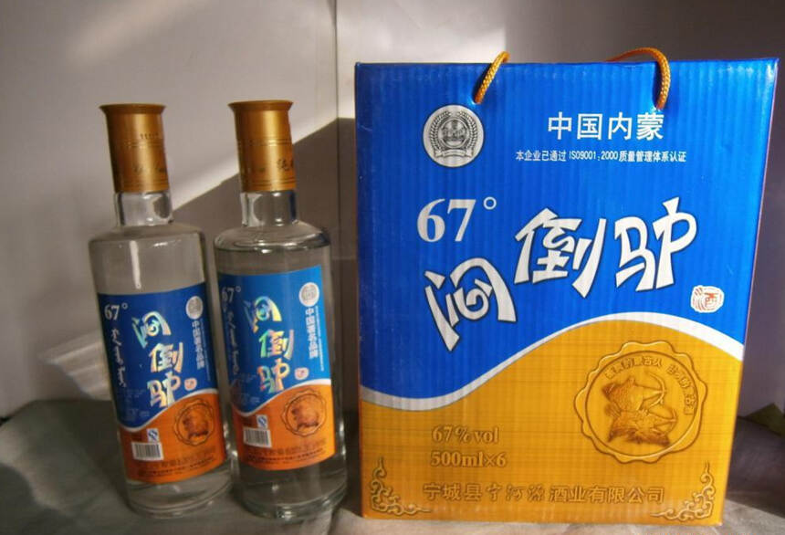 酒量再好，也別碰這5大烈酒，否則怎么“倒的”都不知道