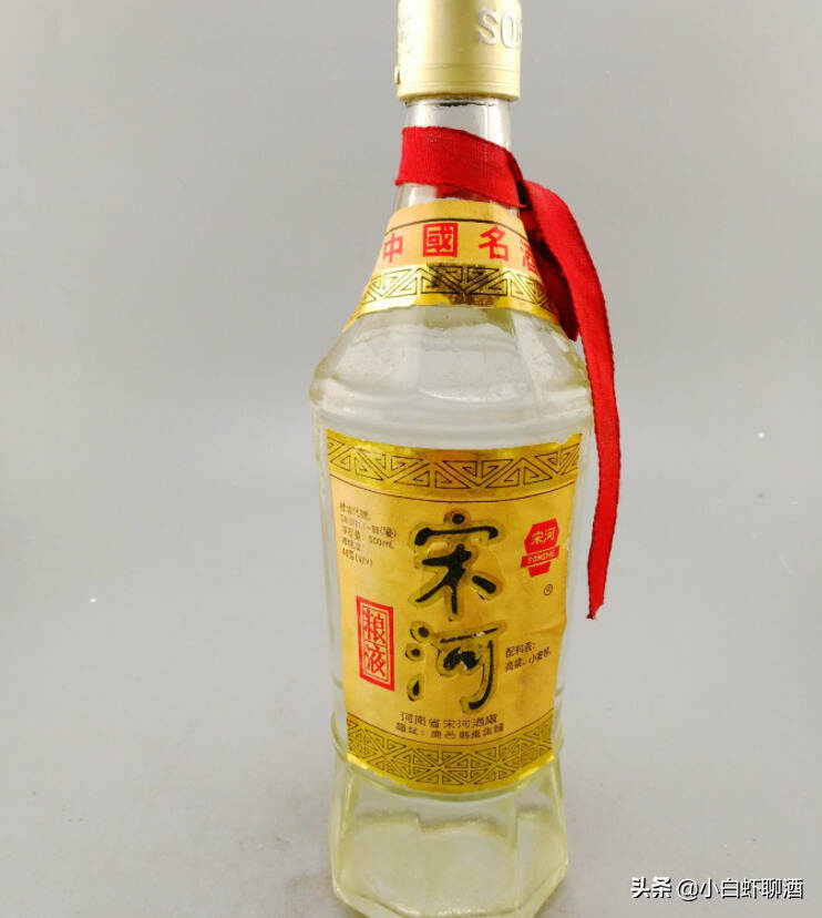 河南除了杜康產不出好酒？5款本地酒口感不錯，可惜知道的人不多