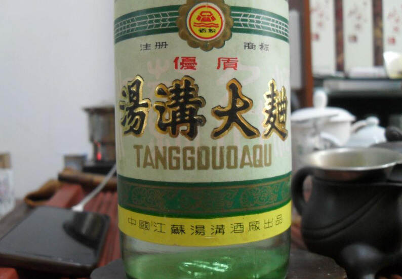 江蘇人最愛喝的6款白酒，每一款都是經典，喝過的都是老酒鬼